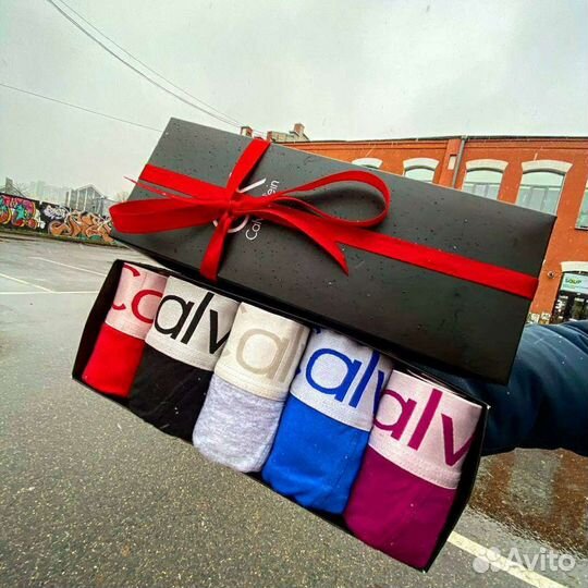 Подарочный набор мужские трусы-боксеры
