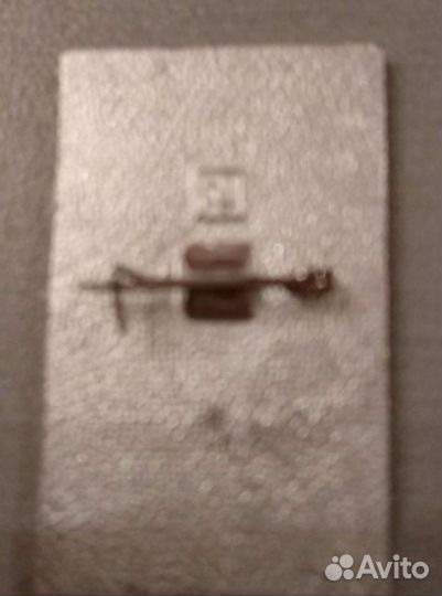 Значки СССР