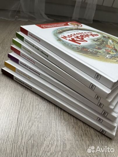 Энциклопедии Чевостик