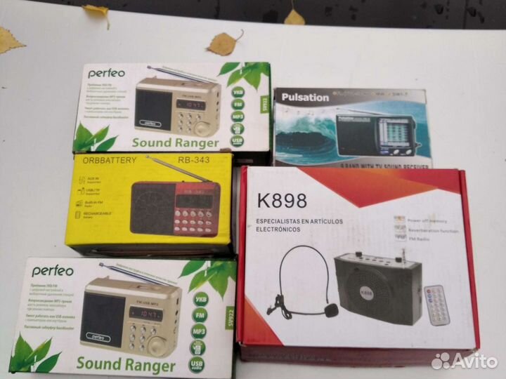 Радиоприемник