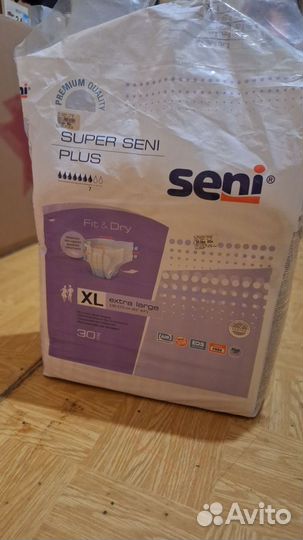 Памперсы для взрослых