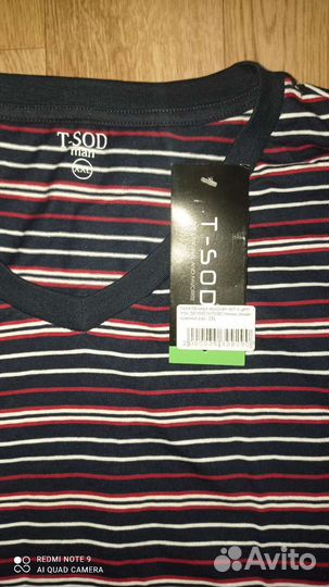 Пижама мужская новая