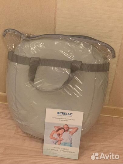 Подушка ортопедическая на стул trelax