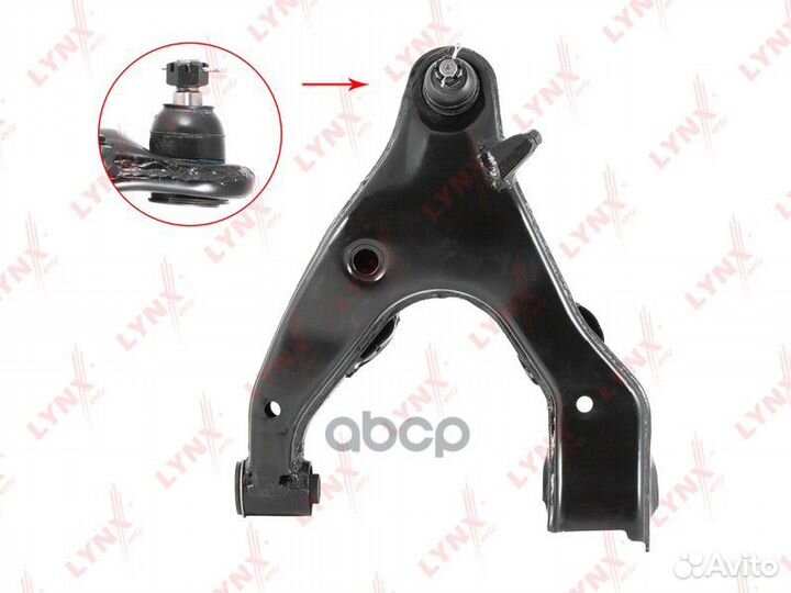 C5324L Рычаг подвески lynxauto C5324L lynxauto