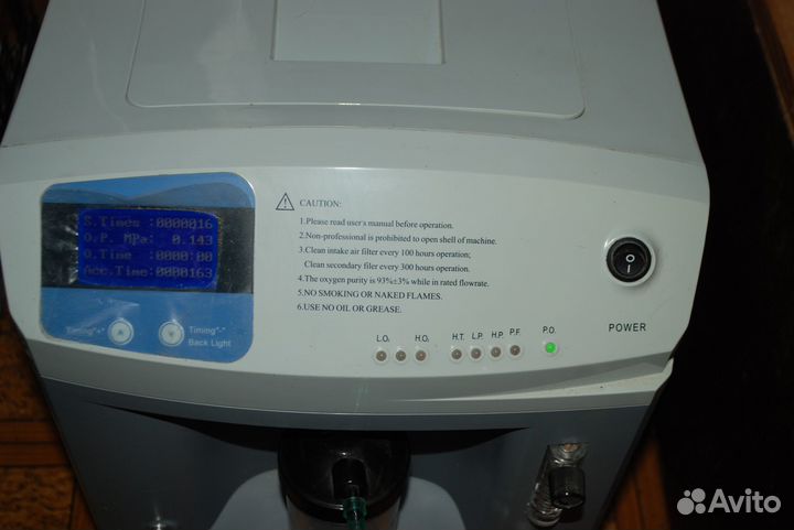 Кислородный концентратор Longfian JAY-10