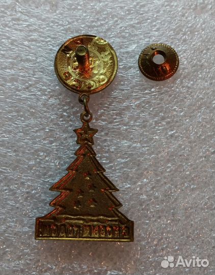 Малотиражный знак (цдри) СССР 1953