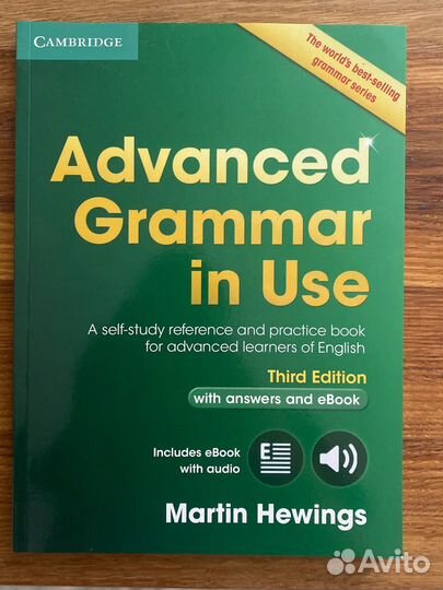 Учебники essential grammar in use