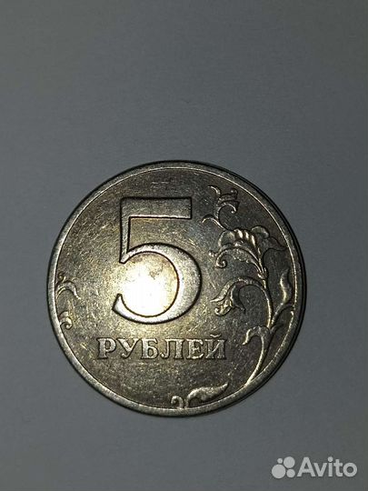 5 1997 год спмд