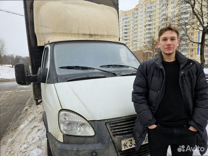 Грузоперевозки межгород с гарантией от 200кг