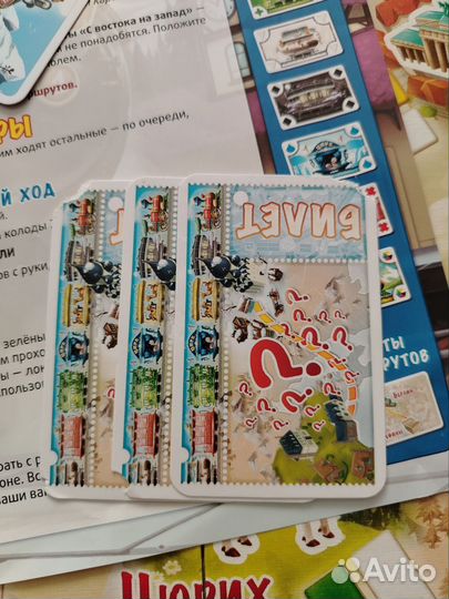 Настольная игра Ticket to Ride Junior Европа