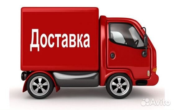 Клетка для собак