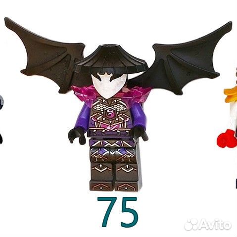 Они лойд, Унагами и Вангелис