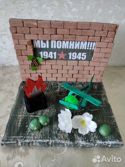 Поделки на 9 мая