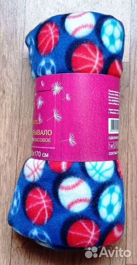 Пледы и покрывало