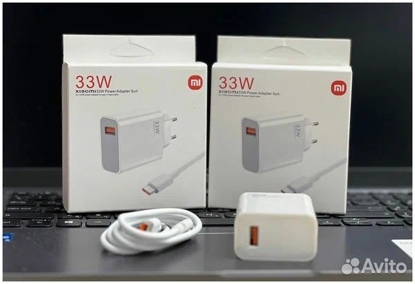 Зарядное устройство xiaomi 33w быстро зарядка