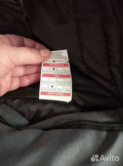 Рабочая спецодежда комбинезон