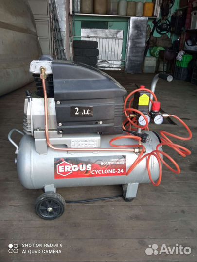 Воздушный компрессор