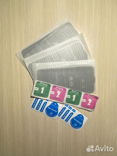 Матовое защитное стекло на айфон/iPhone