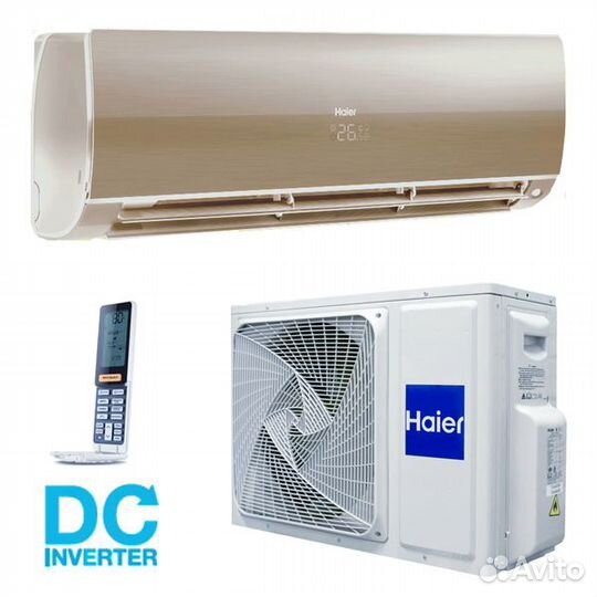 Кондиционер Haier Flexis (инвертор)