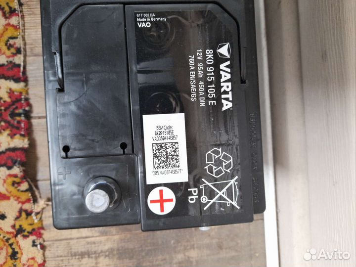 Аккумулятор varta 95aч