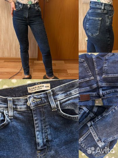 Trussardi женские джинсы