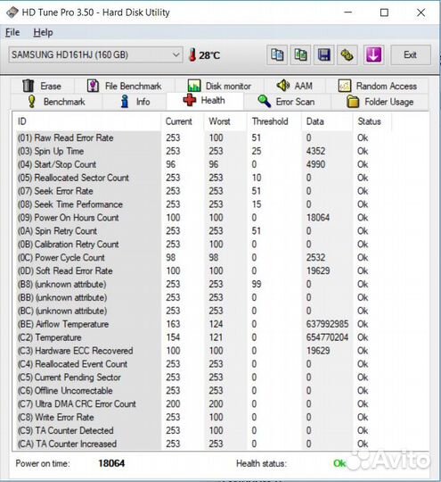 Жесткие диски SATA (160Gb - 2 шт)