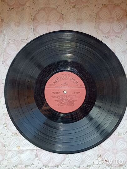 Виниловые грампластинки