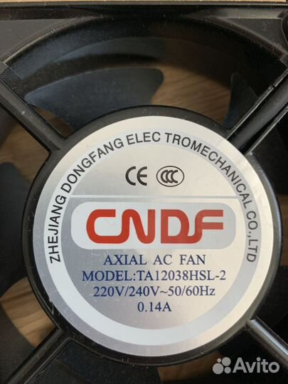 Вентилятор и фильтр