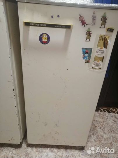 Холодильник