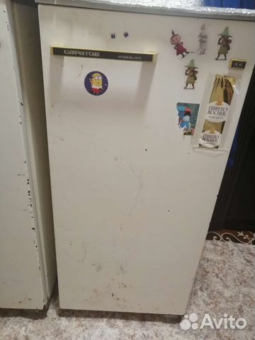 Холодильник