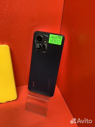 Xiaomi Redmi Note 12, 8/128 ГБ