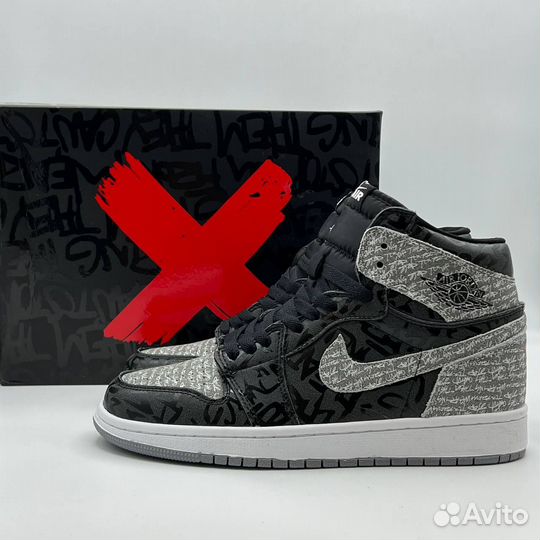 Кроссовки Nike air Jordan retro