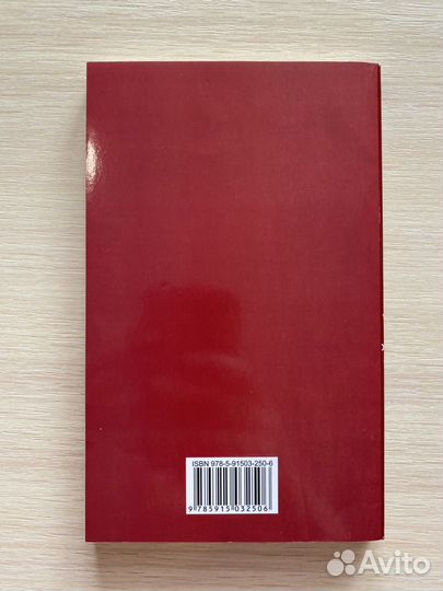 Самоучитель по итальянскому языку Новый