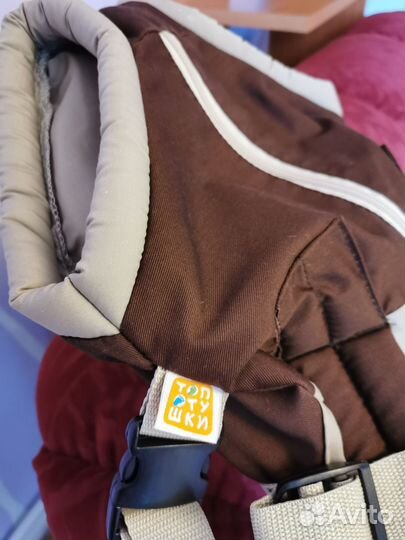 Кенгуру переноска