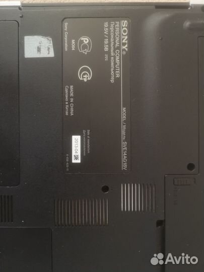 Продам ноутбук