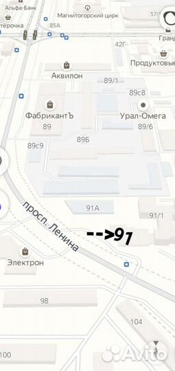 Pirelli Ice Zero 205/60 R16