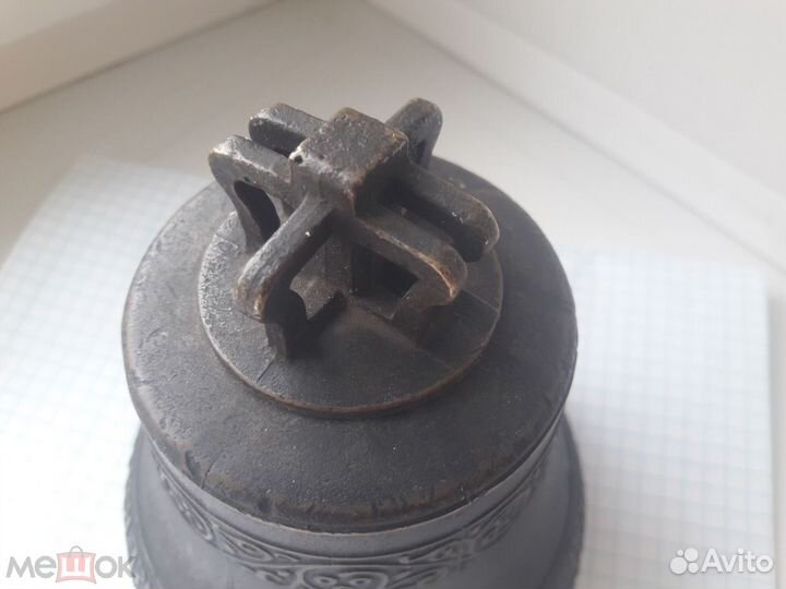 Колокол юбилейный 1125 лет Великий Новгород 1984 г