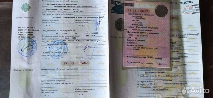 Полуприцеп тентованный Kassbohrer SB10-24L, 1994