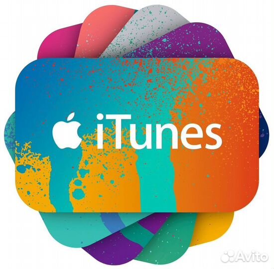 Карьы пополнения iTunes, AppStore, iCloud
