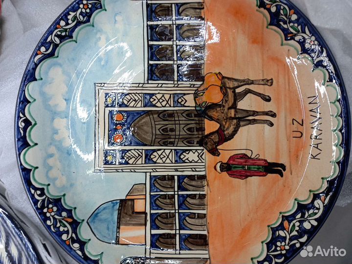 Тарелки узбекские