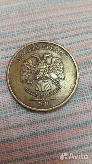 Монета брак