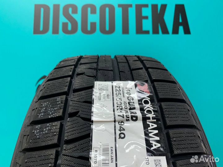 Yokohama Ice Guard IG50 225/50 R17 94Q