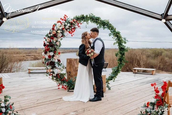 Свадебный декор