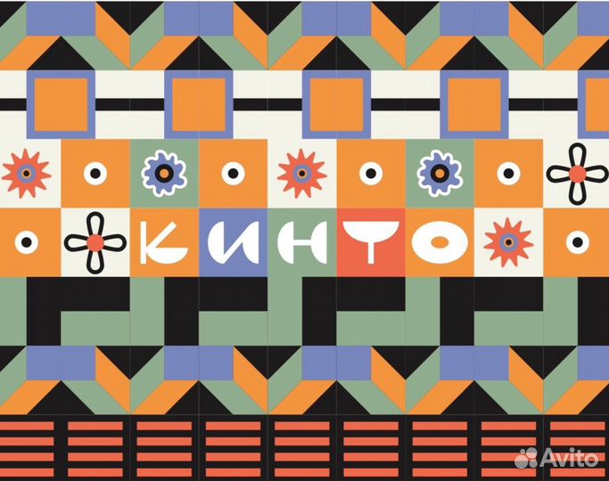 Повар, помощник повара