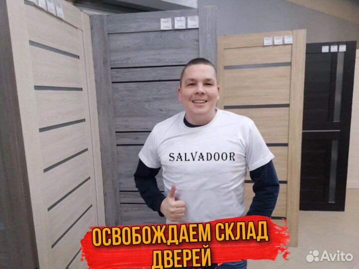 Межкомтнатные двери