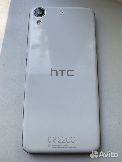 HTC Desire 626, 2/16 ГБ