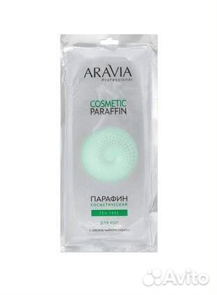 Средства для парафинотерапии и парафин Aravia