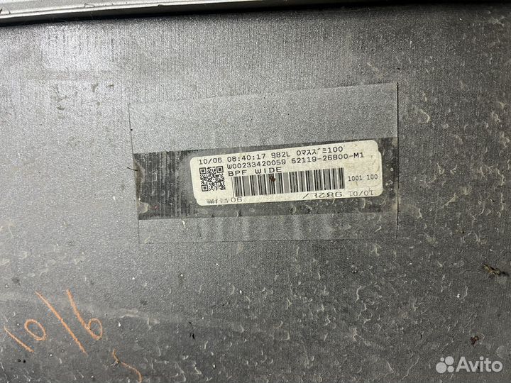 Передний бампер toyota hiace H200