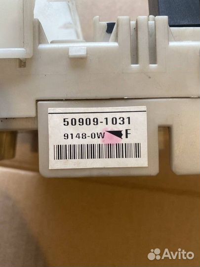 Блок предохранителей Салонный Mitsubishi Lancer