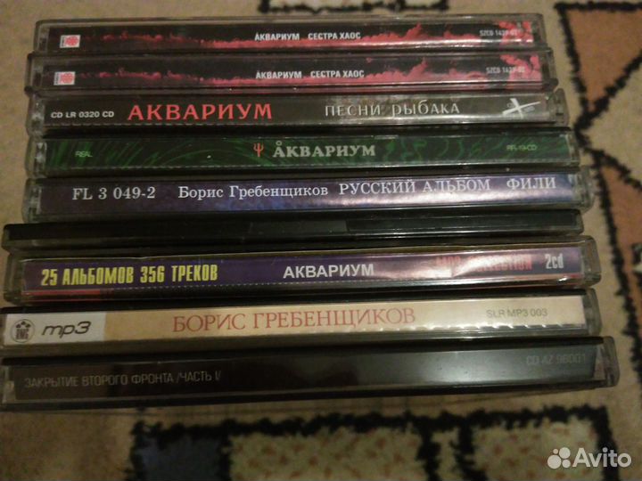 Аудио сд диски